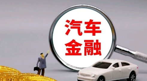 国家信息中心预测：2023年中国乘用车零售量有望达2400万辆,2024年车市增长动力将转变