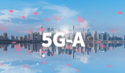 华为引领5G-A新时代：发布通信行业首个大型模型,开启智能化网络管理新篇章