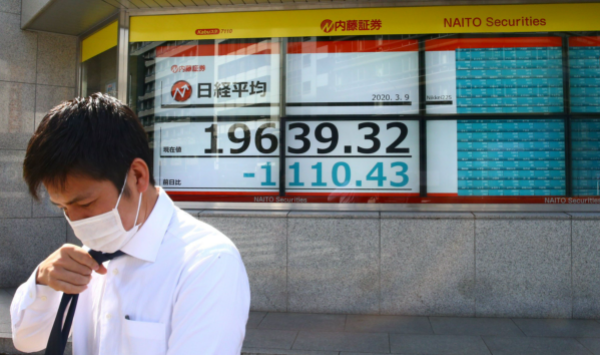 韩国股市遭遇重挫 韩元触及心理防线引外资撤离潮